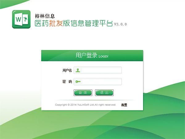 1614221422396024.jpg 圖片關鍵詞